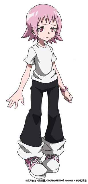 Tamao Tamamura - Full Body