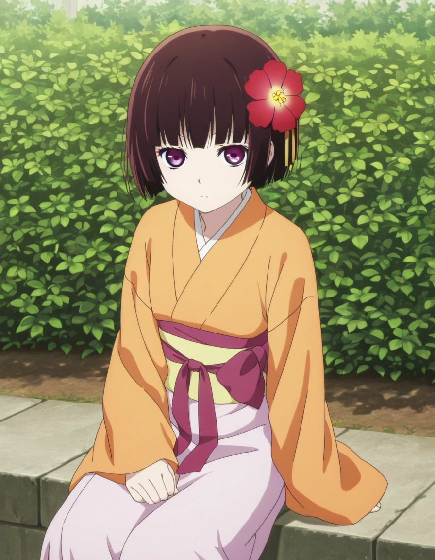 Kikuri