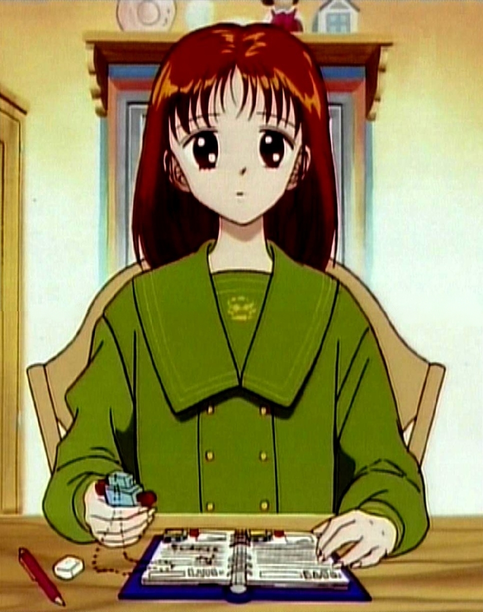 Koishikawa Miki - Full Body