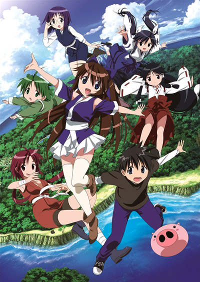 Yukino - Full Body