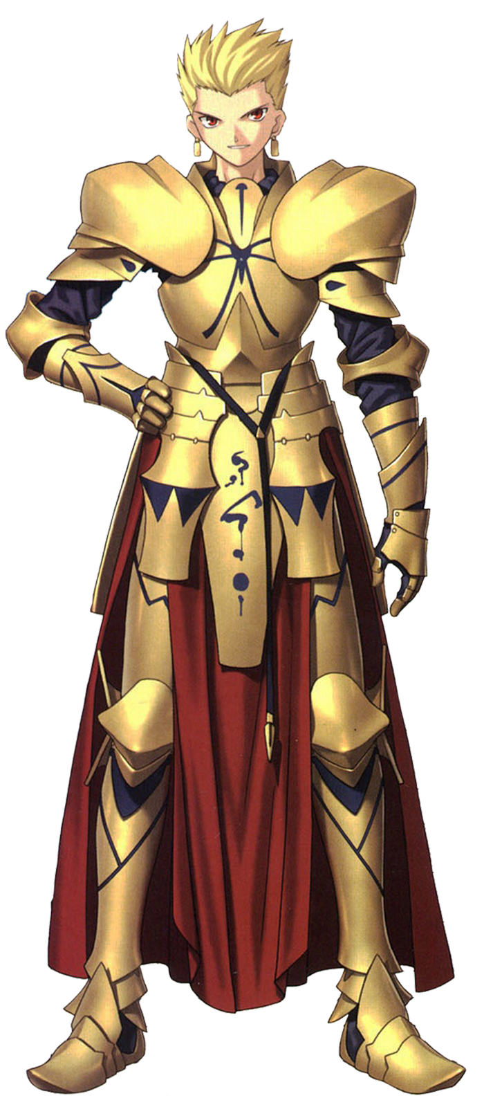 Gilgamesh - Full Body