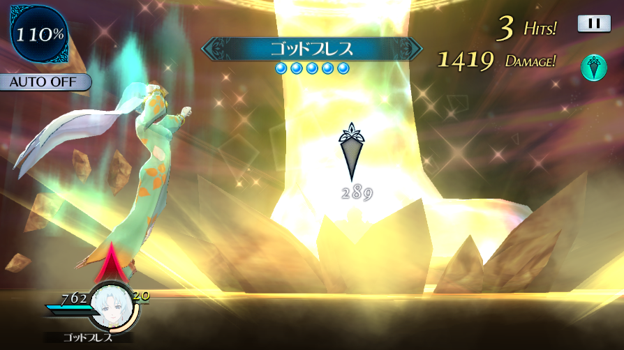 Grune - Full Body