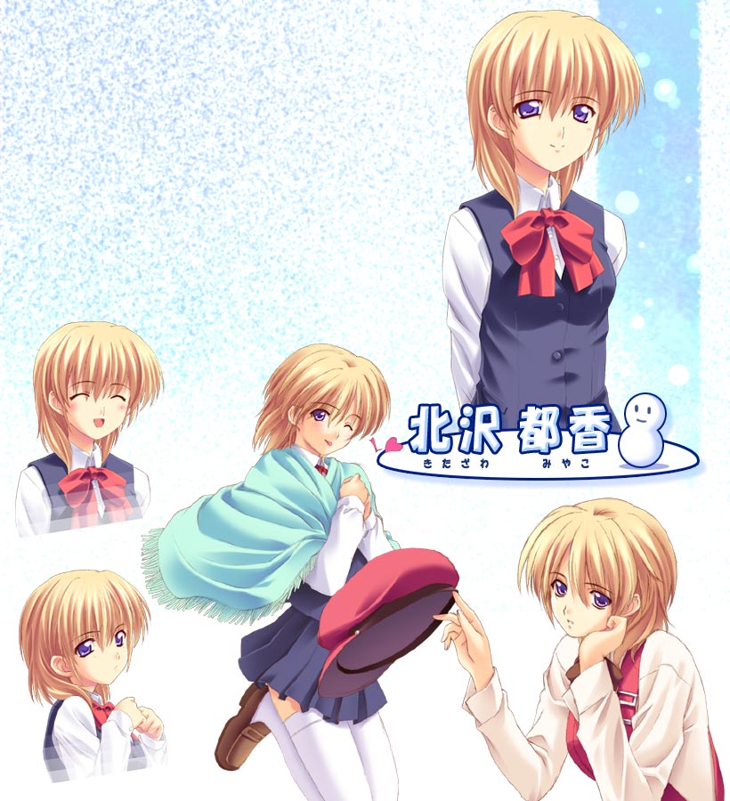 Kitazawa Miyako - Full Body