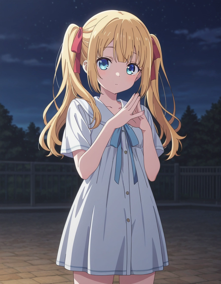 Ichinose Uta