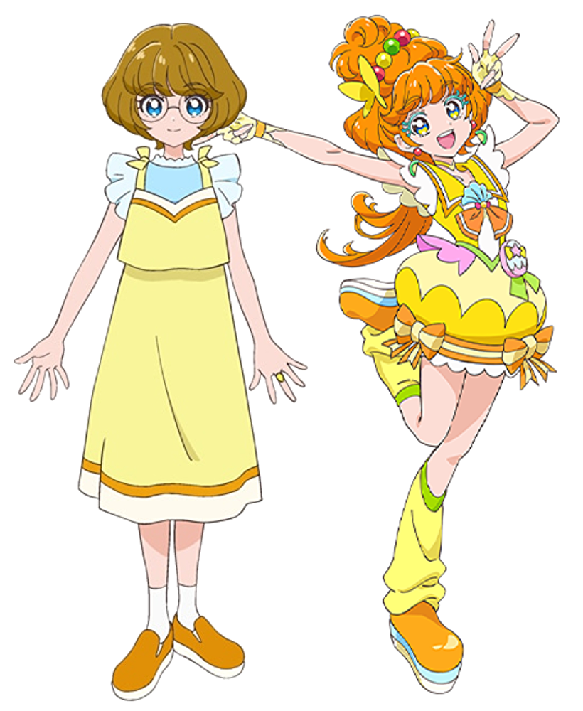 Ichinose Uta - Full Body