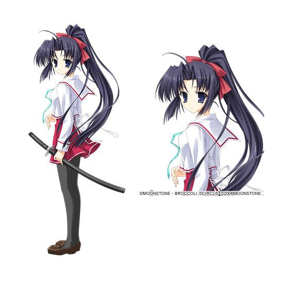 Hokazono Rinka - Full Body