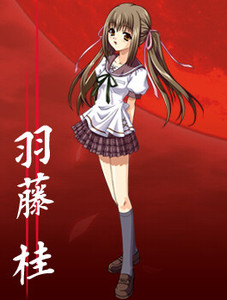 Hatou Kei - Full Body