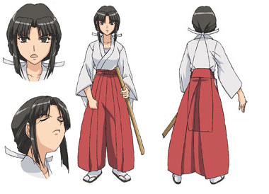 Mapputatsu Tsubaki - Full Body