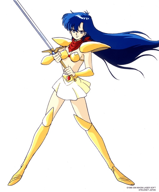 Asou Yuuko - Full Body