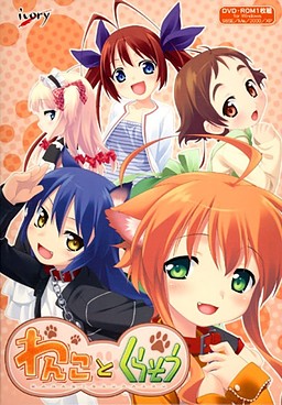 Oumi Risa - Full Body