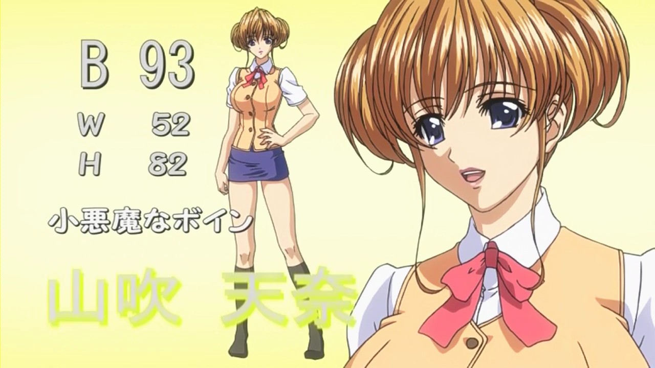 Yamabuki Amana - Full Body