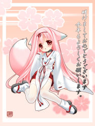 Momoyuki - Full Body