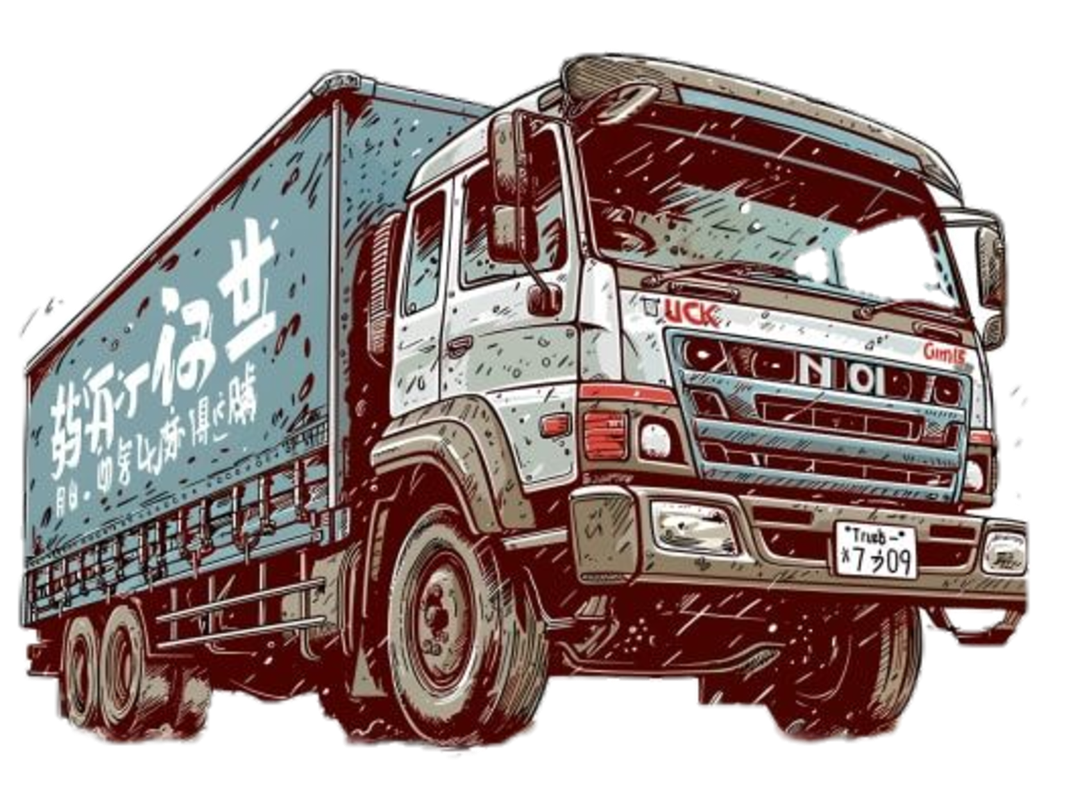 Truck-kun - Full Body