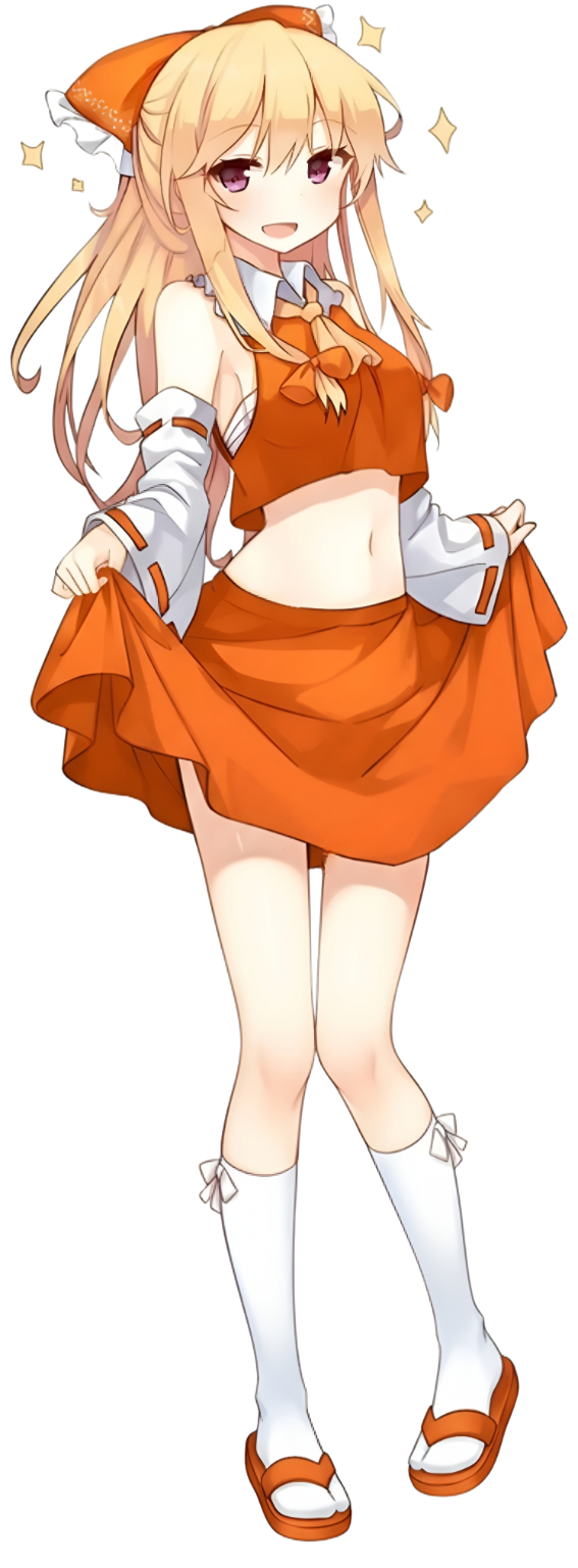 Yukari Yakumo (AU) - Full Body
