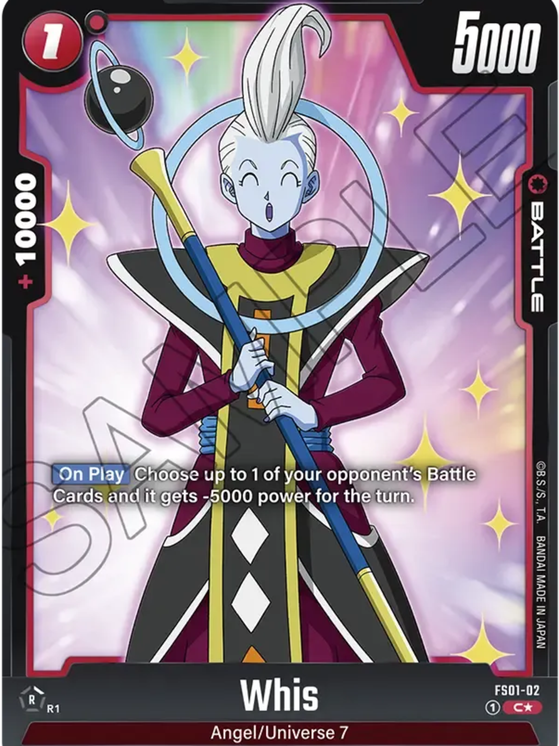Whis