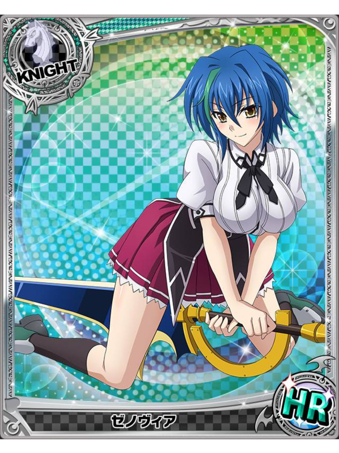 Xenovia Quarta