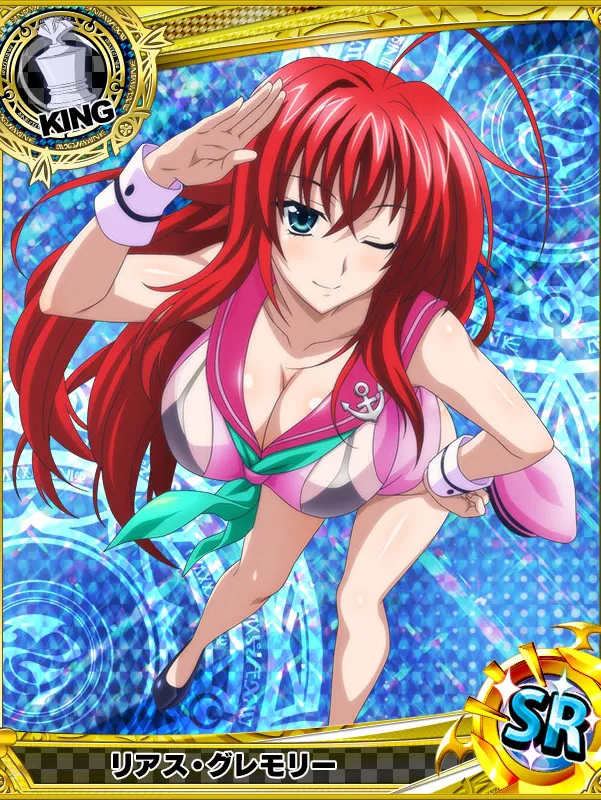 Rias Gremory
