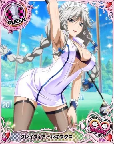 Grayfia Lucifuge - Full Body