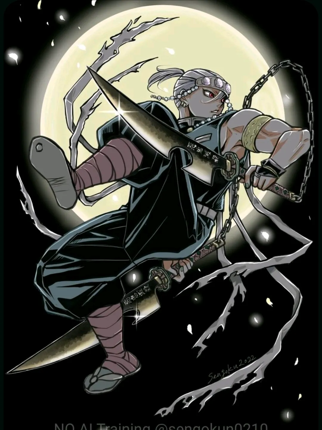 tengen usui