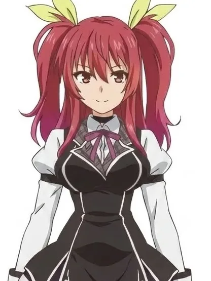 Stella Vermillion